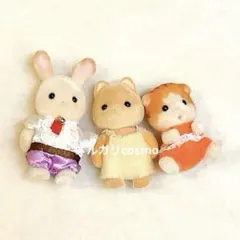 シルバニアファミリー　キャラメルイヌ　赤ちゃん　王子様　プリンス　ショコラウサギ