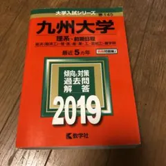 Item thumbnail for item ef3d62e5-ee4f-4089-a372-237d4c237bb8