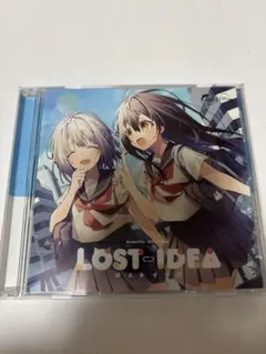 Endorfin. 同人CD 9枚セット Endorfin. 同人CD 9枚セット