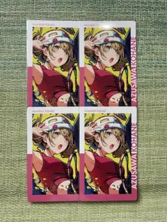 プロセカ エピカ 20C 箔押し こはね