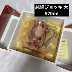 銀製 グラス 鎚目打ち タンブラー ビアカップ 冷酒 鍛金家 人間国宝 奥