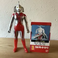 2026年最新】ウルトラの母の人気アイテム - メルカリ