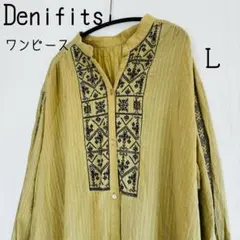 Item thumbnail for item ac57b282-32bc-4555-b38c-a0795bb5d9f2