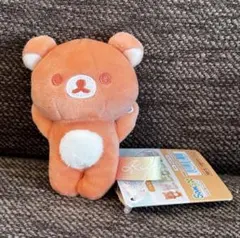 リラックマ　太陽　てのりぬいぐるみ　オレンジ　なないろてのり