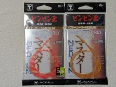 Item thumbnail for item efb24e36-53b9-492d-90f0-753c4980409c