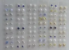 耳ツボジュエリー60粒　金アレ対応