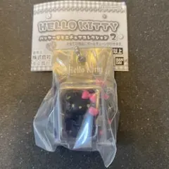 ハローキティ パッケージミニチュアコレクション2 ガチャ