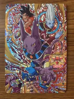 Item thumbnail for item 44a0523d-18d4-4acd-8a47-1619394ea513