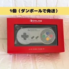 2026年最新】スーパーファミコン 本体 未使用の人気アイテム - メルカリ