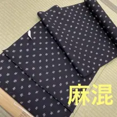 保多織 反物 浴衣反物 籠目 紺 白 綿 メンズ 男性 39cm #1156 - メルカリ