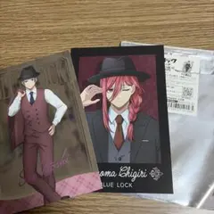 ブルーロック メタルポストカードコレクション　 2枚セット