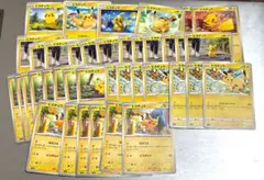 く*ん様 ポケモンカード　ピカチュウ　39枚まとめ