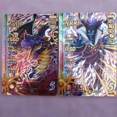 2025年最新】ダイの大冒険 カード 竜王の人気アイテム - メルカリ