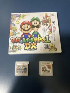 マリオ&ルイージRPG 3つセット