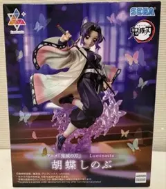 アニメ「鬼滅の刃」Luminasta 胡蝶しのぶ