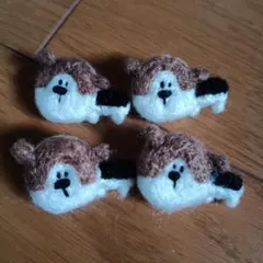 羊毛フェルト ハンドメイド ビーグル犬 4個セットのサムネイル