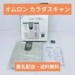 OMRON Karada Scan HBF-904 体重体組成計 - メルカリ