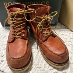 U.S. RUBBER Rock Springs ワークブーツ 5.5