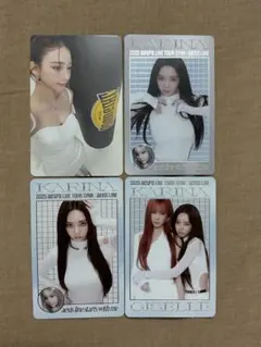 aespa SYNK:aeXIS LINE ソウル ラントレ カリナ①