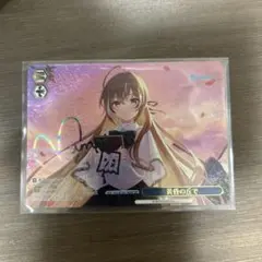 2025年最新】七詩ムメイ sspの人気アイテム - メルカリ