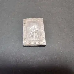 2026年最新】庄内一分銀の人気アイテム - メルカリ