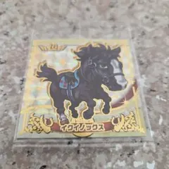 サラブ烈闘デフォルメシールオーナーズvol .1　イクイノックス