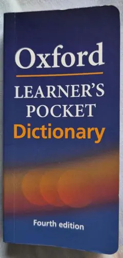 THE POCKET OXFORD DICTIONARY第7版（普及版）英語辞典 - メルカリ