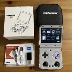 Miyoo Flip v2ヒンジ改良版