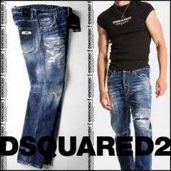 新品 DSQUARED2 ディースクエアード レザーウォレットチェーン付デニム 