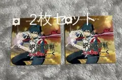 ◼︎2枚 呪術廻戦0 乙骨憂太 じゅじゅトーク Spotifyオリジナルステッカー