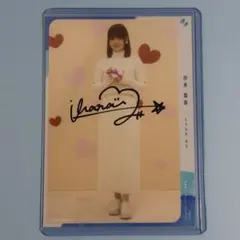 2025年最新】僕が見たかった青空 サインの人気アイテム - メルカリ