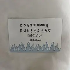 ENHYPEN WALK THE LINE 特別カード