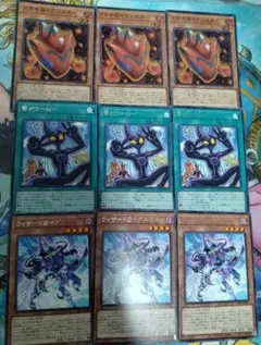 2025年最新】ウィザード＠イグニスターの人気アイテム - メルカリ