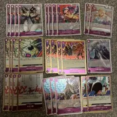 ワンピースカード　紫デッキパーツ　フォイル　ロー　汎用　セット売り