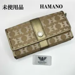 新品濱野皮革工藝 HAMANO 長財布 ゴールド 大容量 カード多数 皇室御用達のサムネイル