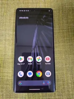 2026年最新】pixel 7 pro 128gbの人気アイテム - メルカリ