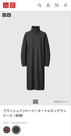 Item thumbnail for item 89d32c8f-4abb-420d-9098-f8bdf55f84c0