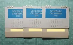 カレンダー 2026 卓上 六曜 ３冊セット