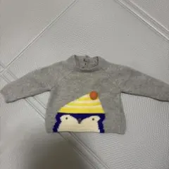 Item thumbnail for item 52e676dd-f7a7-4102-8d2b-5b35233a140f