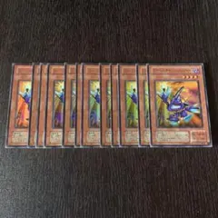 遊戯王 トゥーン・キャノン・ソルジャー 12枚 ウルトラ 2期 3422