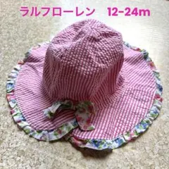 Chichi様 リクエスト 3点 まとめ商品