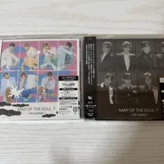 BTS map of the soul 7 the journey 限定盤 2種