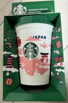 スターバックス オリガミ with リユーザブル カップJapan