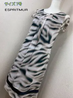 美品☆ ESPRITMUR ワンピース S