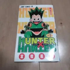 Item thumbnail for item e1bc1f3a-f82d-4f4b-8e3a-2e7fc76f851a