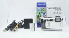 Item thumbnail for item c4d72db6-7279-41a8-b17f-4ea9fb953aea