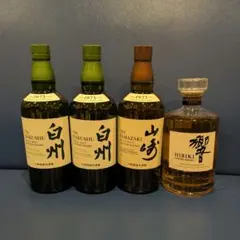 【新品・未使用】白州NV&響JH& 山崎NV合計6本セット ラストワン賞は響JHが確定。5,500円で山崎NV、白州NVも狙える