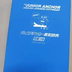 Item thumbnail for item 3c1a4a19-d62d-4c74-b65f-e03394889e2d