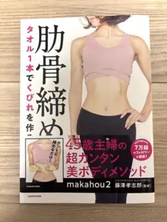 Item thumbnail for item 27943df6-6396-485b-81f7-0178cd7d637b