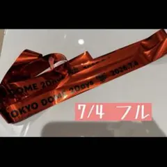 2026年最新】銀テープ キヨ フルの人気アイテム - メルカリ